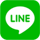 LINEからのお問い合わせはこちら